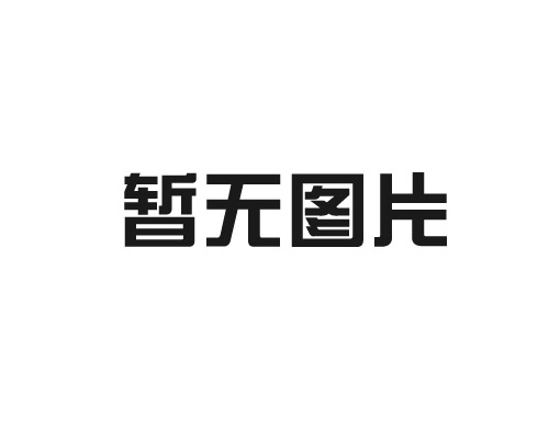 防火窗安裝上有很多需要注意的，你知道嗎？